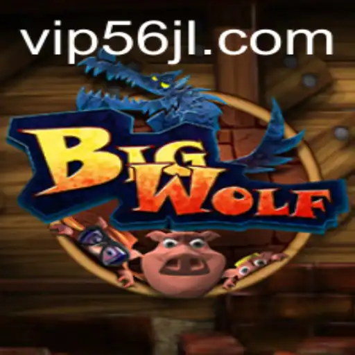 56JL.COM Online Lottery