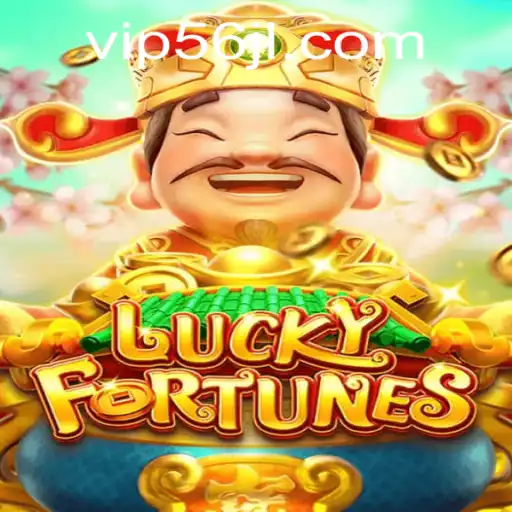 56JL.COM Casino App