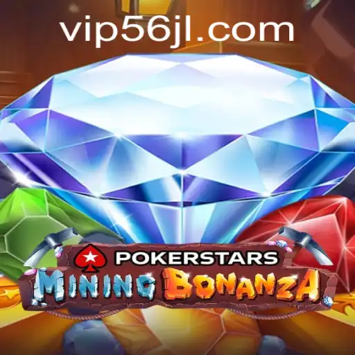 56JL.COM Online Lottery